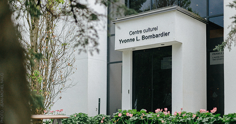 bâtiment du Centre culturel Yvonne L. Bombardier