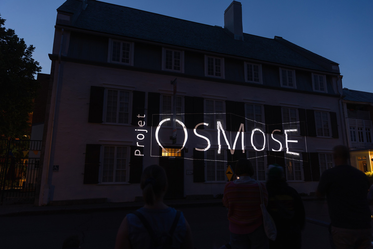 Projection architecturale sur la Galerie du Parc de Trois-Rivières